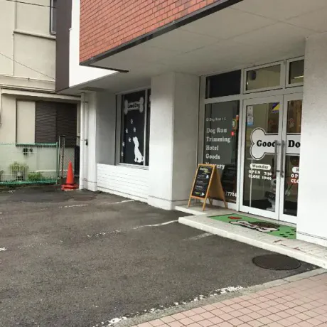 のぞみ★アナル調教師のブログ 今日は
