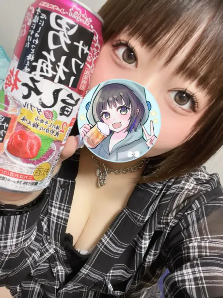 うりんデリヘルで遊ぼう!!-仙台店-