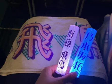 あと2枠くらいかな？🤔/あいす