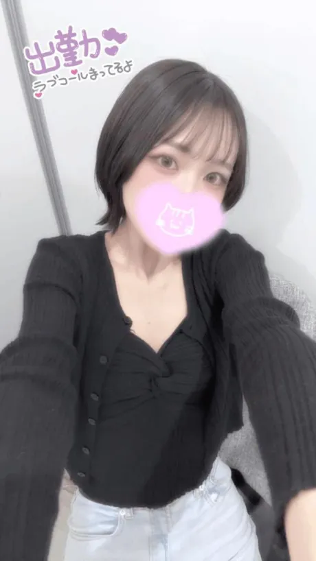 お久しぶりです🌱/なごみ