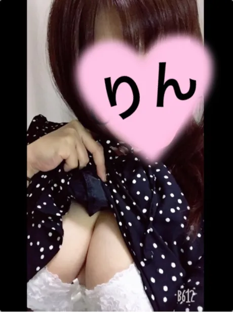 月曜日の大感謝！！！ /りんさん[青森]