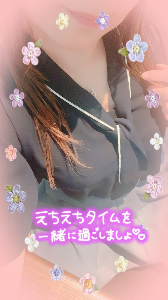 えれな奥様メモリアル