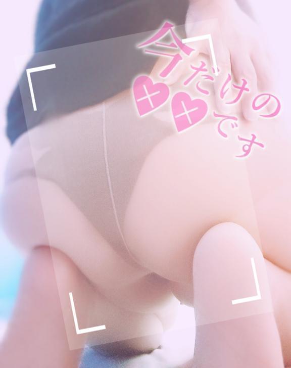 予約ありがとぅ🩷