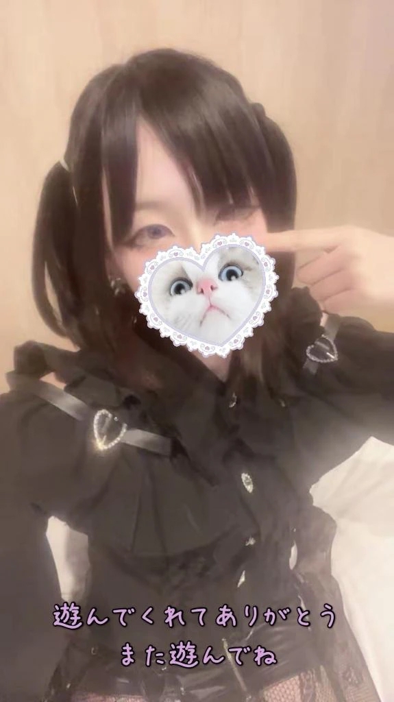 ぱむ宮城♂風俗の神様　仙台店