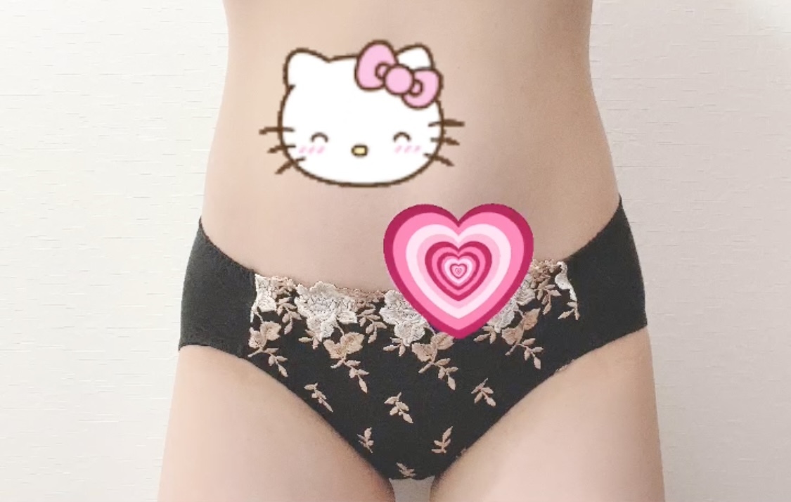 明日出勤ですʕ•ᴥ•ʔ