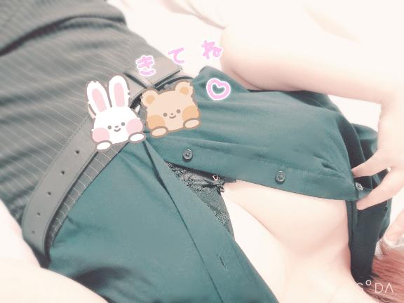 おとなっぽい？