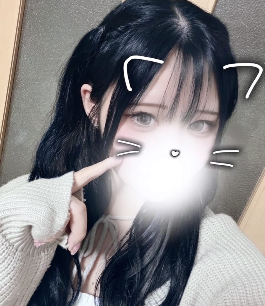 ななせのブログ 可愛がってほしいな