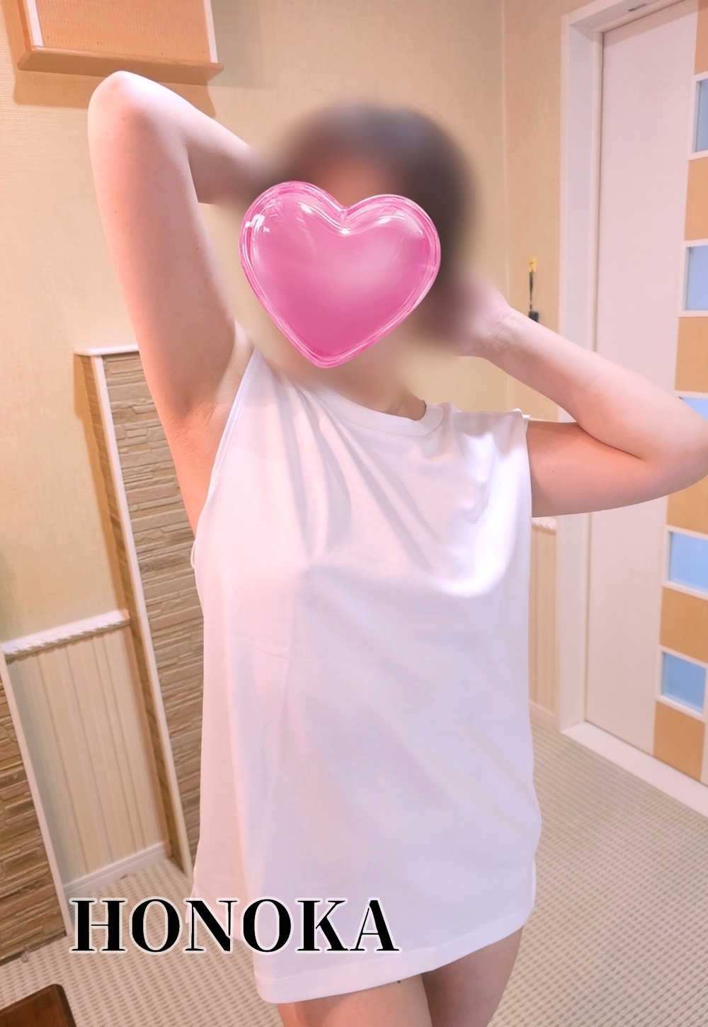 かわい子ちゃん