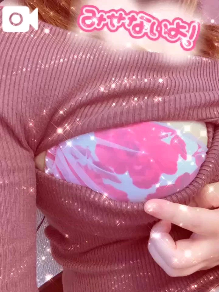 居ます💗💗💗/最上ゆりな