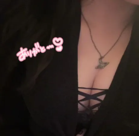 💌/レイ