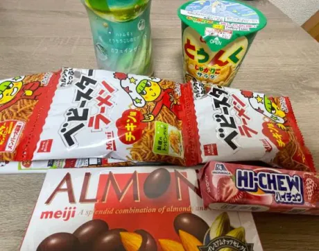 風俗初体験 さなのブログ お礼=(^.^)=