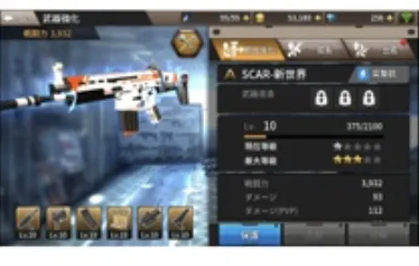 ツムギ【青森】身体弄んでみる？DINO～ディーノ～