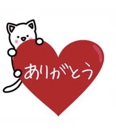 【横手】ゆか〔即プレイOK〕のブログ 嬉しいお言葉❤️