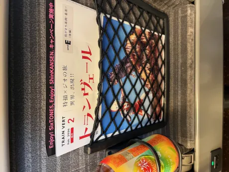 明日は出勤です。。。/ことみ