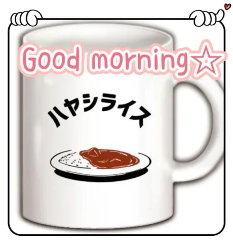 杉原（すぎはら）熟女屋本舗