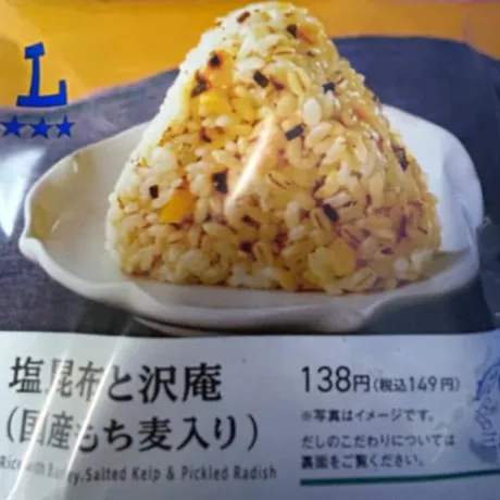 みやびのブログ オバみやび到着‼️❤️‼️