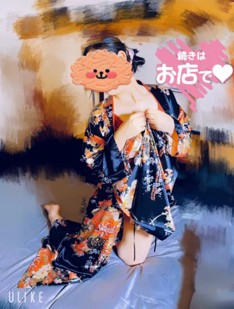 みことデリヘルで遊ぼう!!-仙台店-