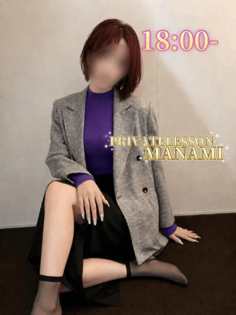 本日18:00-💕/マナミ