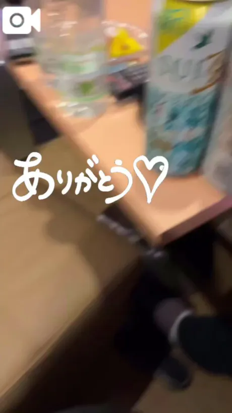 【なつ】極嬢・激潮吹き嬢デリヘルで遊ぼう!!-仙台店-