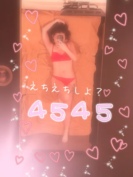 お礼日記 💕/みら