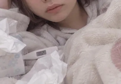 体調💦