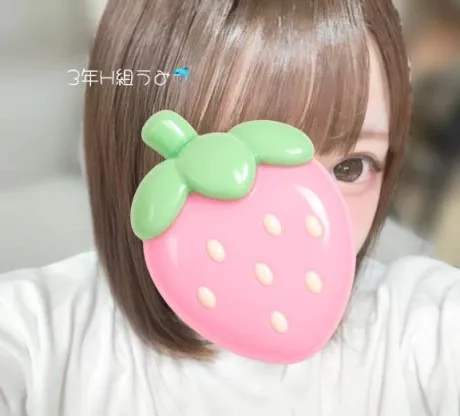 🍒ちゃいろ🍒/体験入店 うみ