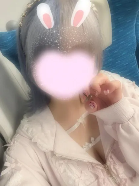 こはねたっぷりHoney oil SPA