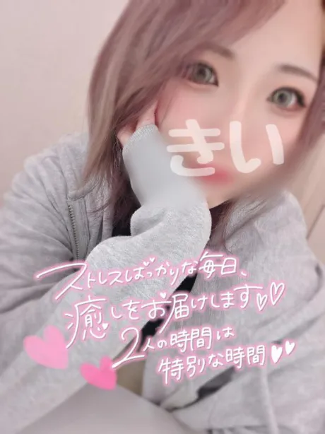 きい奥様メモリアル
