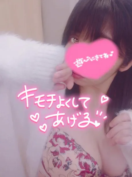 さな仙台痴女性感フェチ倶楽部