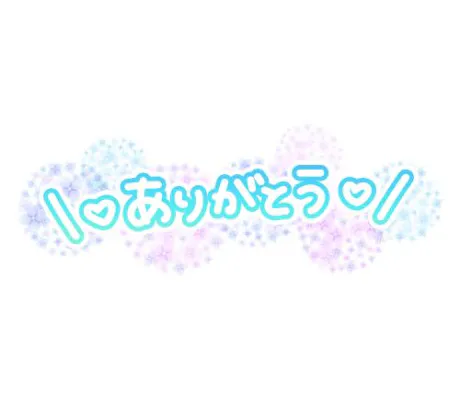 るり・過激すぎる生動画配信中奥様メモリアル