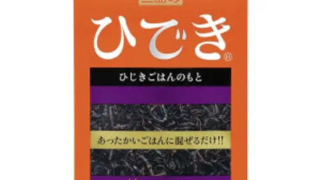 かりん 奥様仙台人妻セレブリティー