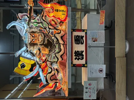 新人ゆり【青森】嗚呼45歳以上 青森店