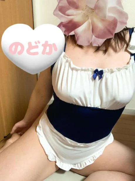 のどかダンシングおっぱいTEAM爆