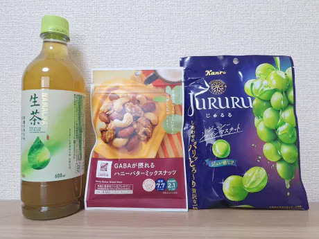 ゆうき(青弘)のブログ こんにちは！