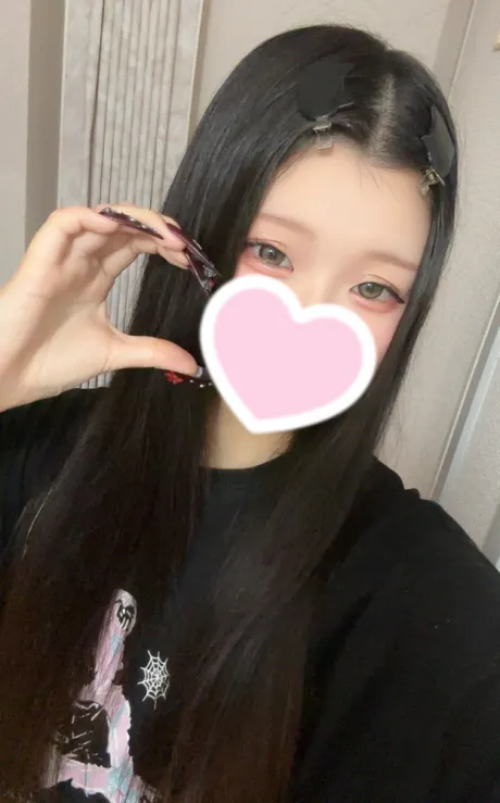 6/18 ねむ【青森】のブログ なにしてるの 〜💭💓