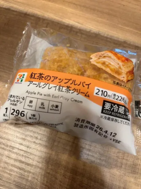 ヒマリ人妻生レンタルーNTRー