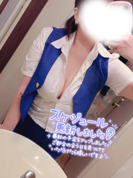 ゆま奥様メモリアル