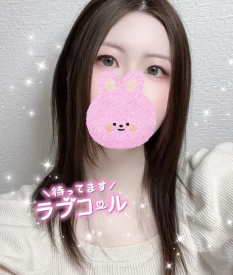 出勤しました🥰/ユリカ