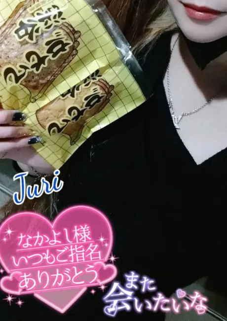 ジュリ(極)人妻生レンタルーNTRー