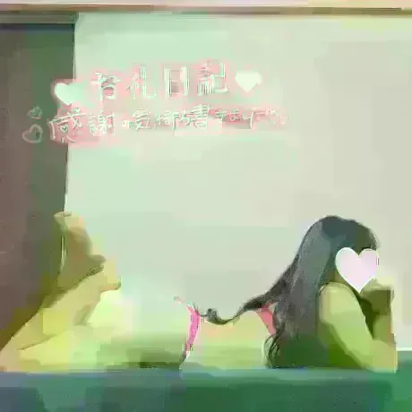 お礼です💌/カオン