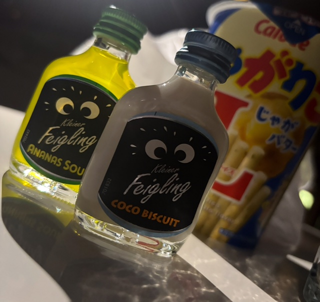 大好きなもの