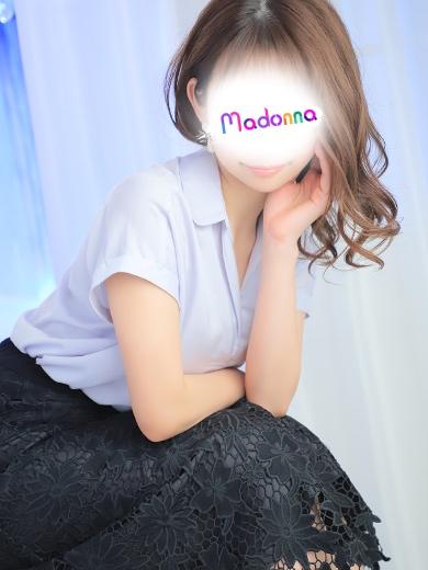 ありがとう♡