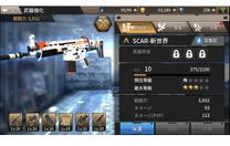 🎮まさかのゲームきっかけで💓