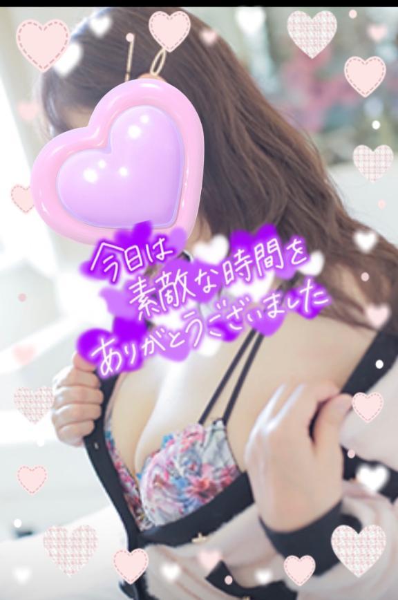 今日もありがとう🙏🏻💞