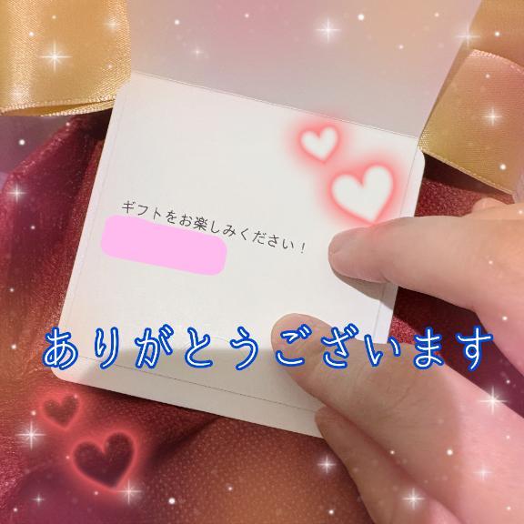 ありがとうございます✨