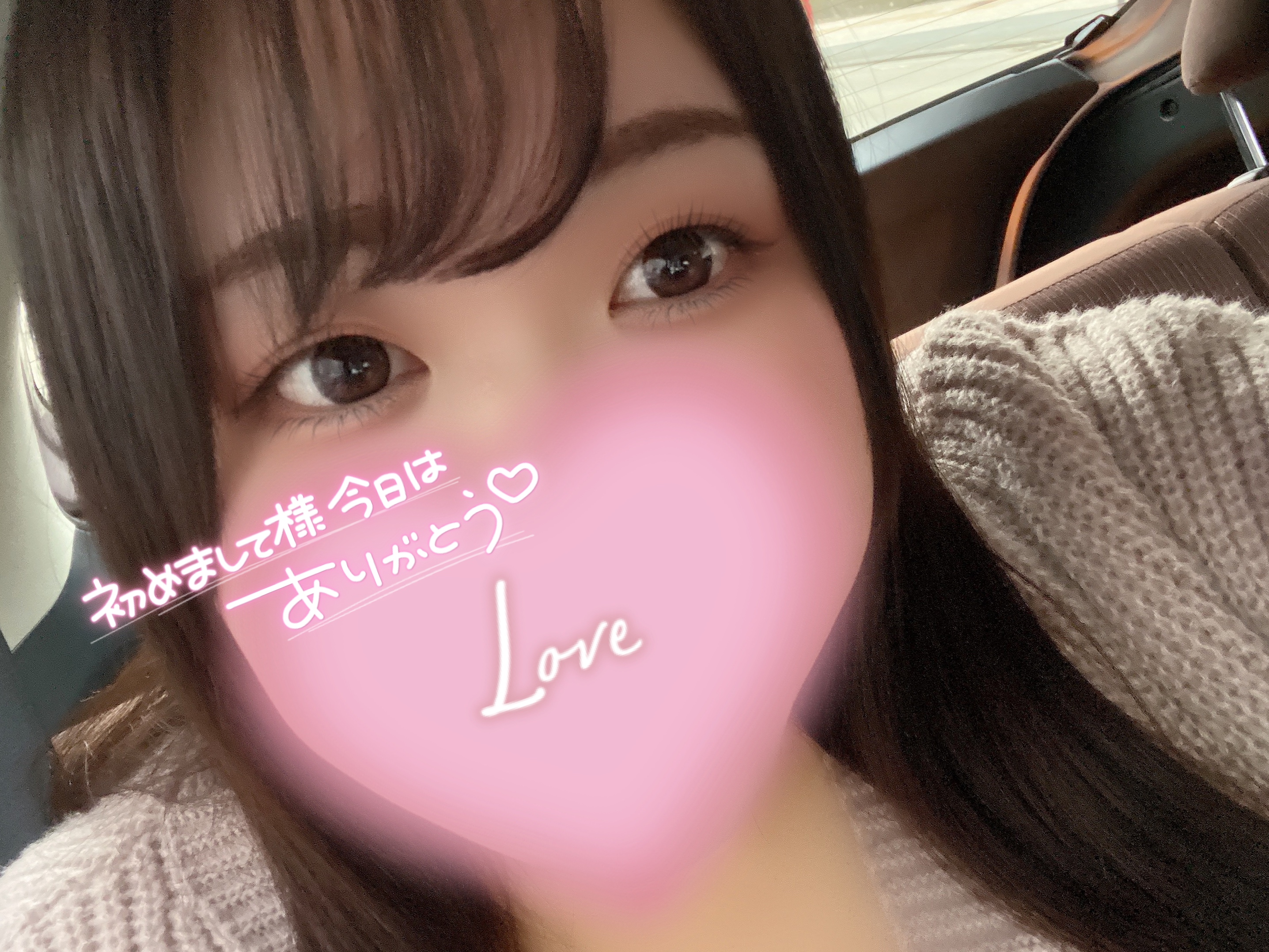 12/10 Gran stay resortのご新規様