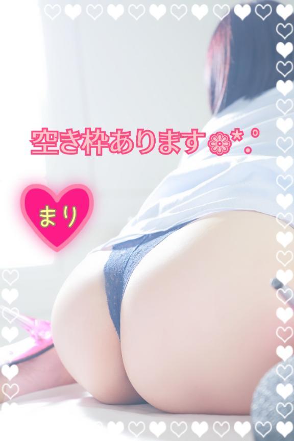 完了(◍•ᴗ•◍)