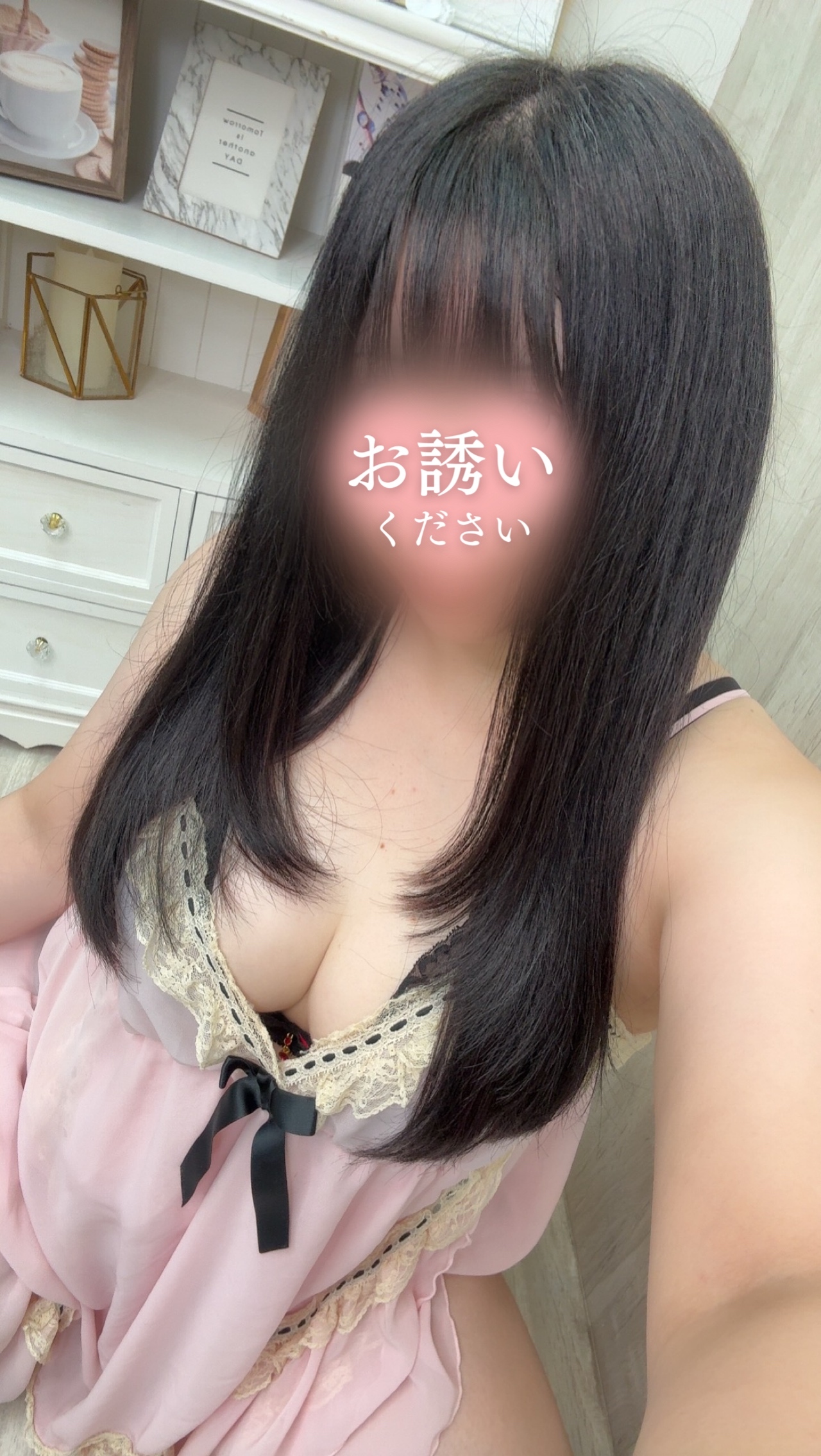 朝からハプニングww