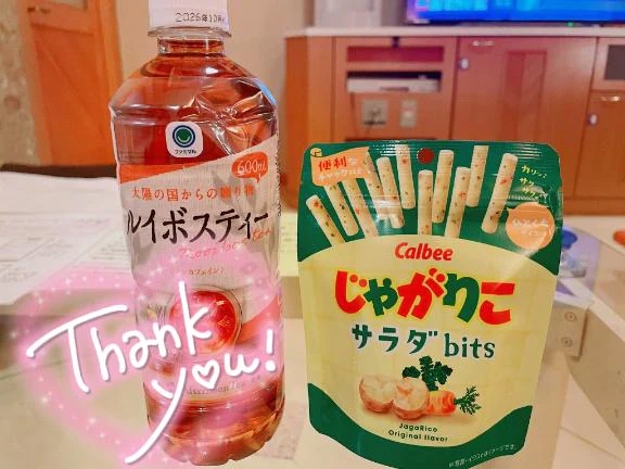 戻りましたꕤ︎︎·͜·