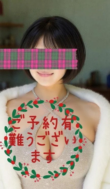 不器用でもオキニトークしよー♪